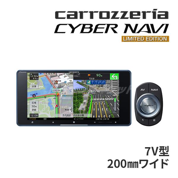 AVIC-CW912-2カロッツェリア サイバーナビ サイバーナビ AVIC-CW912IV LIMITED EDITION カロッツェリア 7インチ