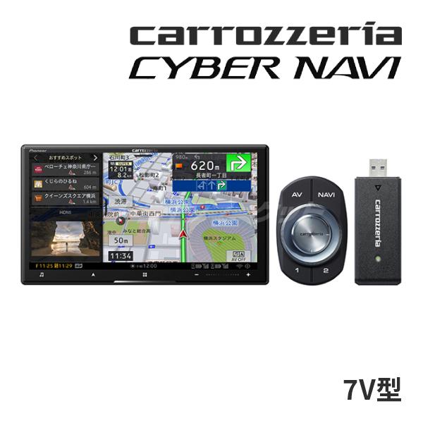 Pioneer サイバーナビ AVIC-CZ912-DC カロッツェリア