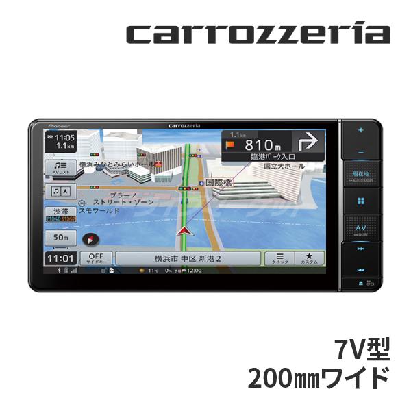 楽ナビ AVIC-RW812-D カロッツェリア パイオニア 7インチ 楽ナビ AVIC-RW812-D カロッツェリア パイオニア 7インチ