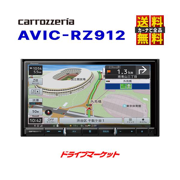 drivemarket_piavicrz912