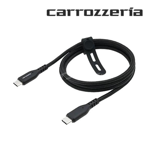 CD-U0610CC カロッツェリア パイオニア USBケーブル 1m (端子形状：USBタイプC/オスーUSBタイプC/オス) 高耐久ケーブル