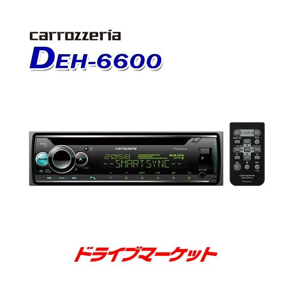 DEH-6600 JbcFA pCIjA CD/Bluetooth/USB/`[i[EDSPCjbg 1DINfbL