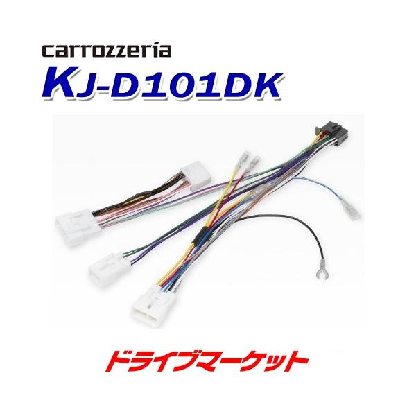 KJ-D101DK JbcFA WXgtBbg {̎tLbg g^ CY/_Cnc bL[p pCIjA