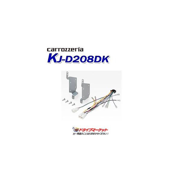 KJ-D208DK JbcFA WXgtBbg {̎tLbg g^ sNVXo Xo fBAXS To[ op pCIjA