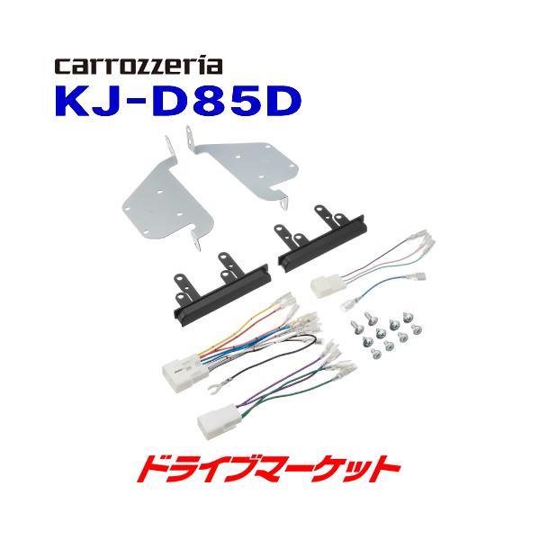 KJ-D85D JbcFA WXgtBbg _Cnc u[ g^ pb\ J[XeI{̎tLbg pCIjA