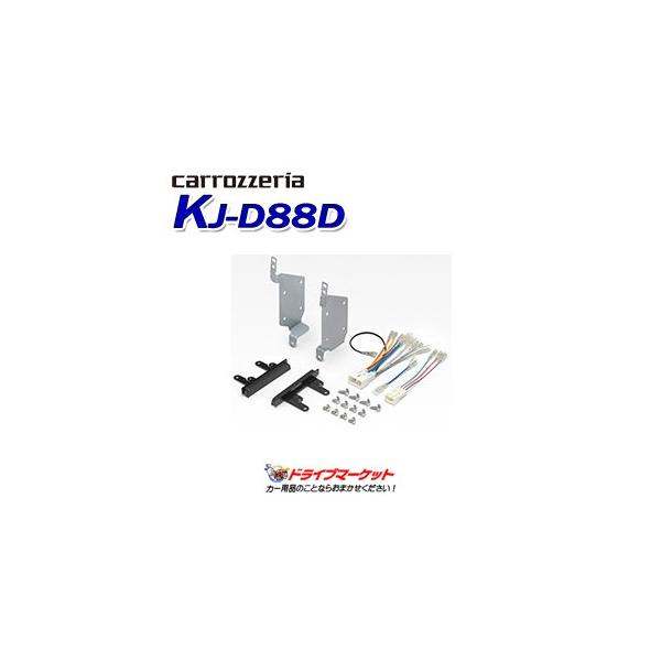 KJ-D88D JbcFA WXgtBbg {̎tLbg g^ sNVX o _Cnc Ag[Sp pCIjA