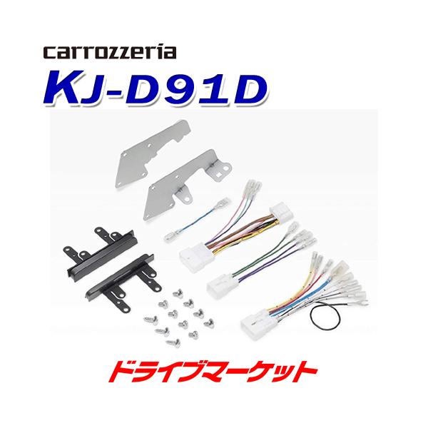 KJ-D91D JbcFA WXgtBbg ԎʎtLbg _Cnc ^tg LA900Sn,LA910Snp pCIjA pCIjA JUST FIT