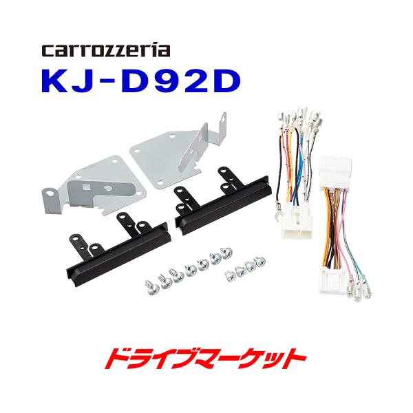 KJ-D92D JbcFA WXgtBbg {̎tLbg g^ sNVX o/_Cnc Ag[ nC[bg J[Sp pCIjA