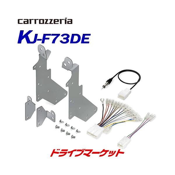 KJ-F73DE JbcFA WXgtBbg {̎tLbg 180mm 2DIN Xo XV/CvbTp pCIjA