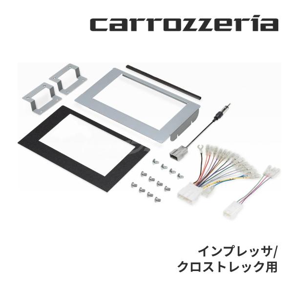 カロッツェリア KJ-F74DE ジャストフィット 180mm 2DIN オーディオ