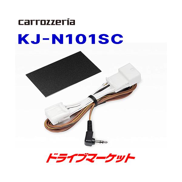 KJ-N101SC JbcFA pCIjA XeAORP[u Yԗp