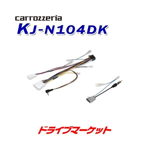 KJ-N104DK JbcFA WXgtBbg pCIjA _CNgڑptLbg Y Zi/GNXgCp pCIjA