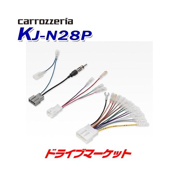 KJ-N28P �J���b�c�F���A �W���X�g�t�B�b�g �{�̎�t�L�b�g ���Y��/�O�H�ԗp �p�C�I�j�A