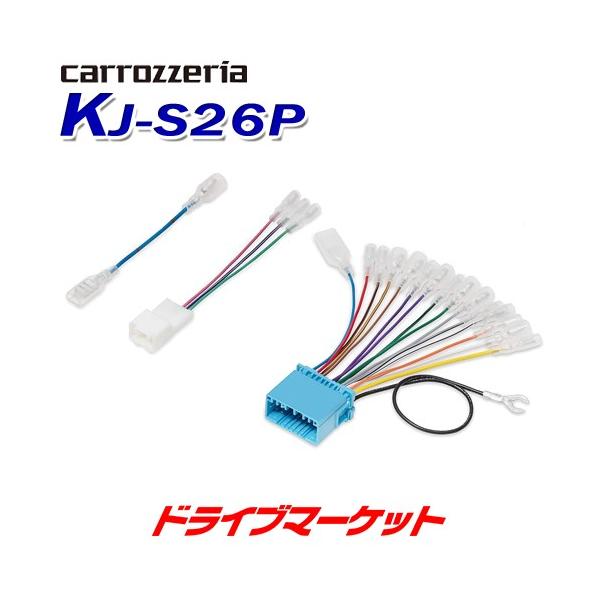 KJ-S26P �J���b�c�F���A �W���X�g�t�B�b�g �{�̎�t�L�b�g �X�Y�L�ԗp �p�C�I�j�A