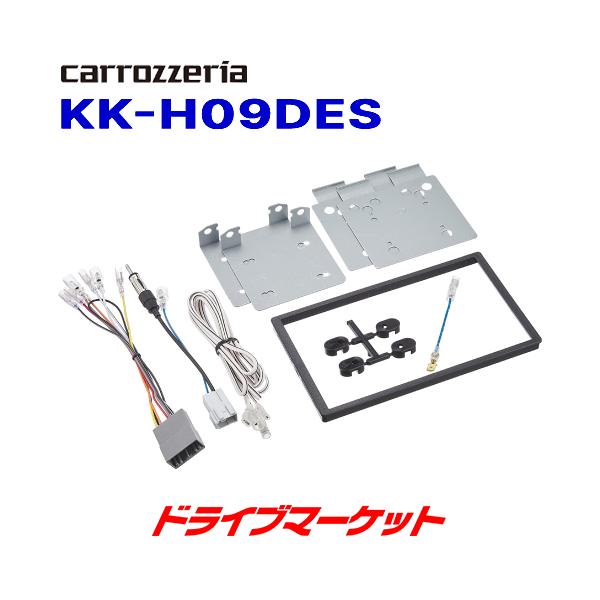 KK-H09DES z_ oX/oX zrI/ANeB o/J[XeI{̎tLbg JbcFA pCIjA