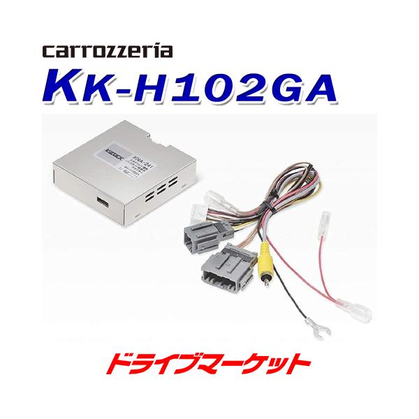 KK-H102GA �J���b�c�F���A �p�C�I�j�A �z���_�ԗp�X�e�A�����O�A���o�b�N�K�C�h���\���A�_�v�^�[