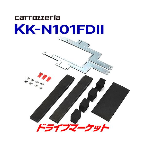 KK-N101FDII pCIjA JbcFA tbv_Ej^[tLbg Y Zi(C26n)p KK-N101FD2