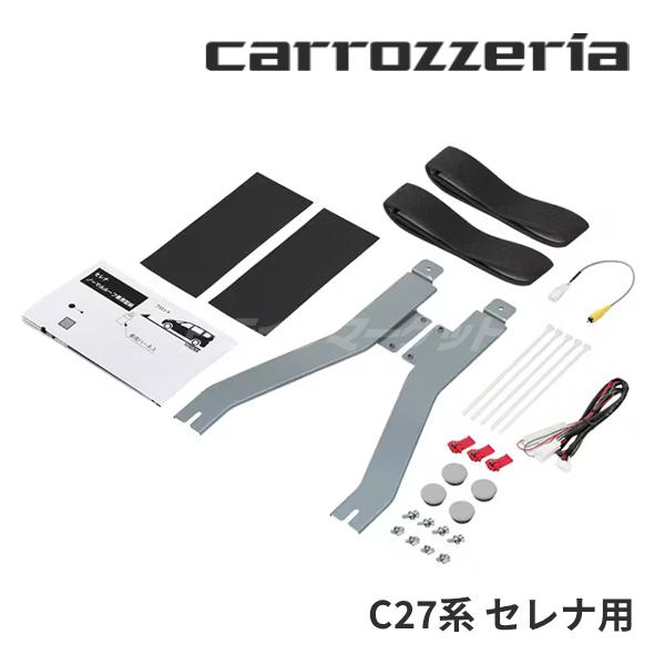 カロッツェリア KK-N102FD-2 パイオニア フリップダウンモニター取付