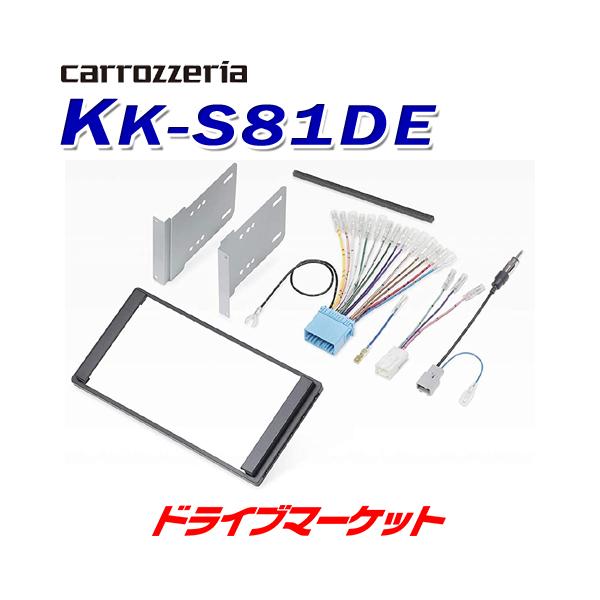 KK-S81DE �J���b�c�F���A �p�C�I�j�A �{�̎�t�L�b�g �X�Y�L ���C�h2D�����ԗp