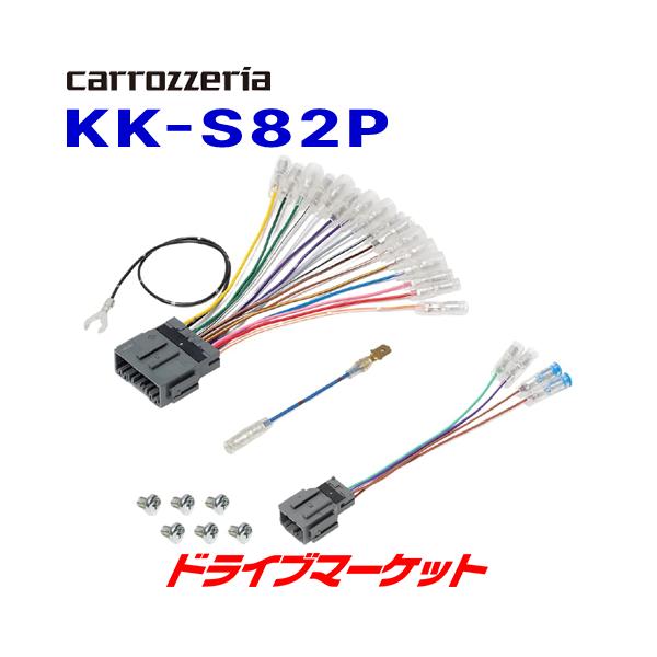 KK-S82P JbcFA pCIjA {̎tLbg XYL Sʃj^[pJԗp