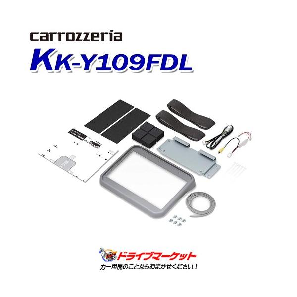 KK-Y109FDL �p�C�I�j�A �J���b�c�F���A �t���b�v�_�E�����j�^�[��t�L�b�g �^���N/���[�~�[/�W���X�e�B/�g�[���p