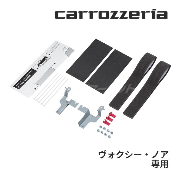 カロッツェリア KK-Y110FD-2 パイオニア フリップダウンモニター取付