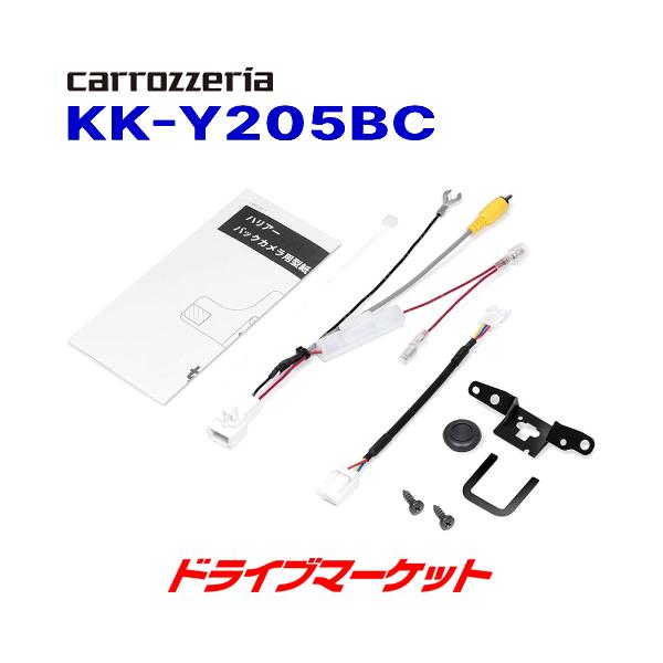 KK-Y205BC obNJzLbg ԎptLbg nA[ pCIjA