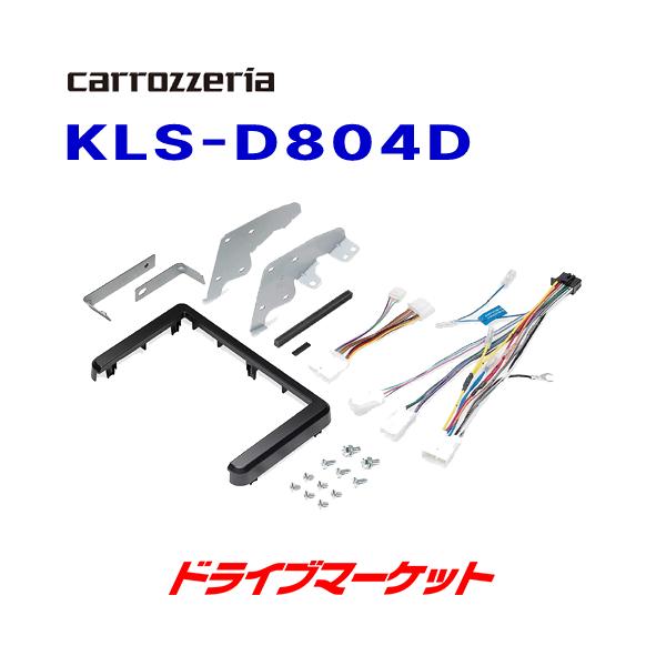 KLS-D804D JbcFA pCIjA 8V^irԎʎtLbg _Cnc ^tgp