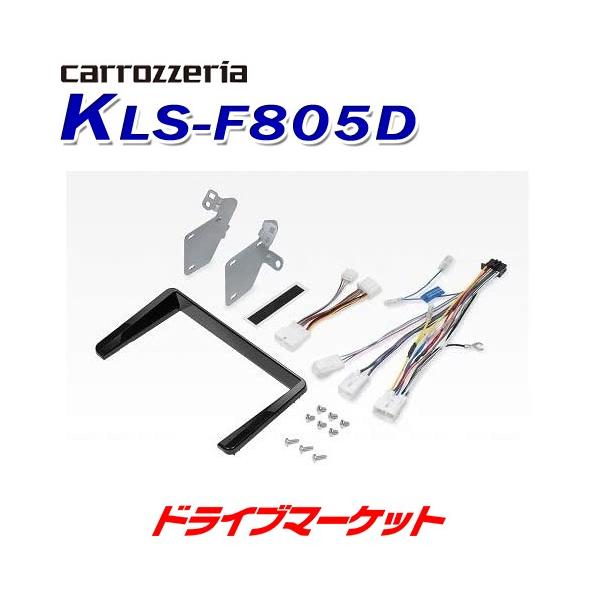 KLS-F805D pCIjA 8V^J[irtLbg _Cnc ^g LA650S LA660Sp / Xo VtH LA650F LA660F