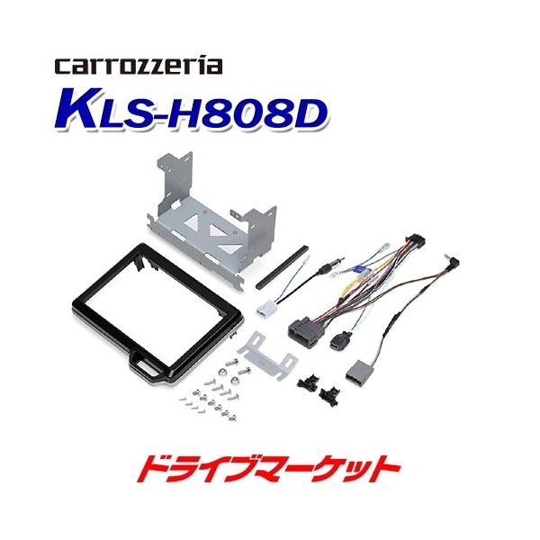 kls-h808dの人気商品・通販・価格比較 - 価格.com kls-h808dの人気商品・通販・価格比較 - 価格.com