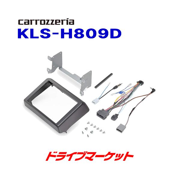 KLS-H809D JbcFA pCIjA 8V^J[irtLbg z_ N-VANp