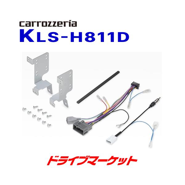 KLS-H811D JbcFA pCIjA 8V^irԎʎtLbg z_ F[(eFHEV܂) RV3/4/5/6np