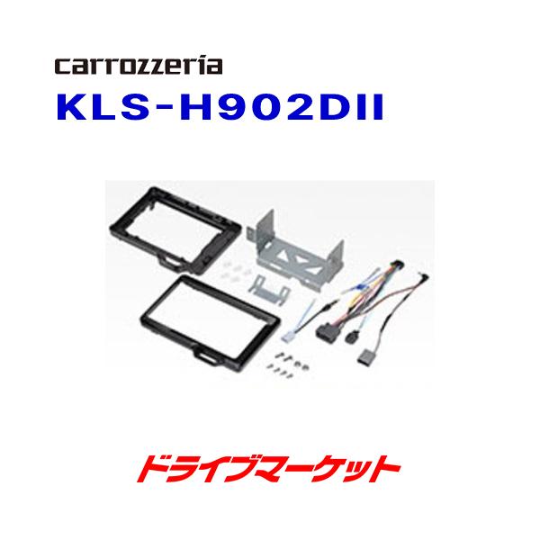 KLS-H902D-2 JbcFA pCIjA 9C`irԎʎtLbg (z_ N-BOX/N-ONE/N-WGNp) KLS-H902DII