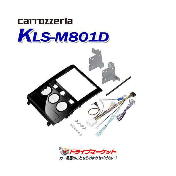 KLS-M801D pCIjA JbcFA 8C`J[irtLbg OH fJ D:5p