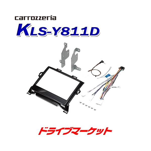 KLS-Y811D pCIjA JbcFA 8V^irԎʎtLbg g^ 20nAt@[h/Ft@CAp