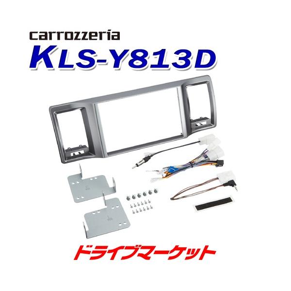 KLS-Y813D pCIjA JbcFA 8V^irԎʎtLbg g^ nCG[Xp Vo[F