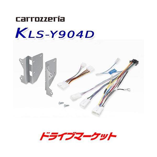 KLS-Y904D JbcFA pCIjA 9V^J[irtLbg g^ [~[/_Cnc g[^Xo WXeBp