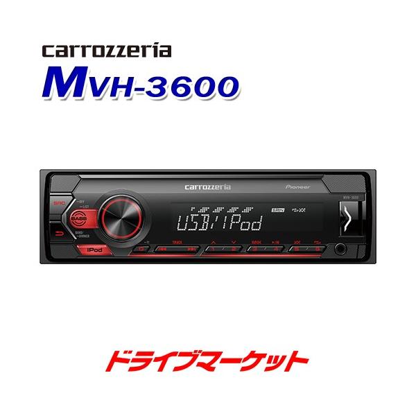 MVH-3600 pCIjA JbcFA 1DINfbL USB/`[i[ Cjbg CDĐs