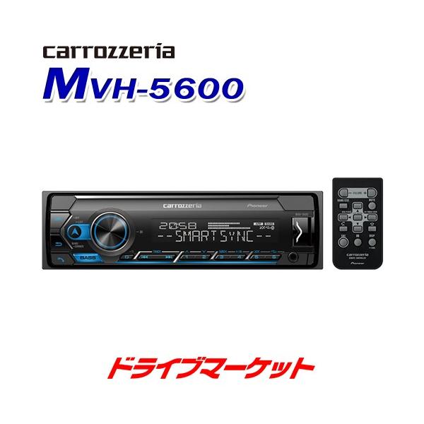 MVH-5600 pCIjA JbcFA 1DINfbL Bluetooth/USB/`[i[ DSPCjbg CDĐs