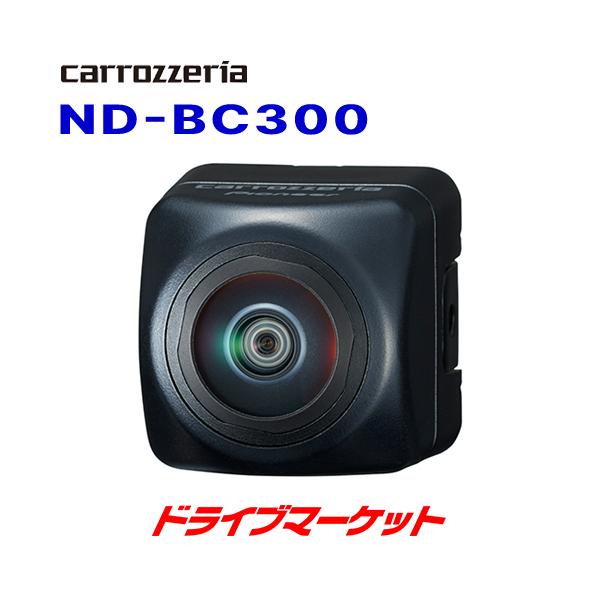 drivemarket_pindbc300