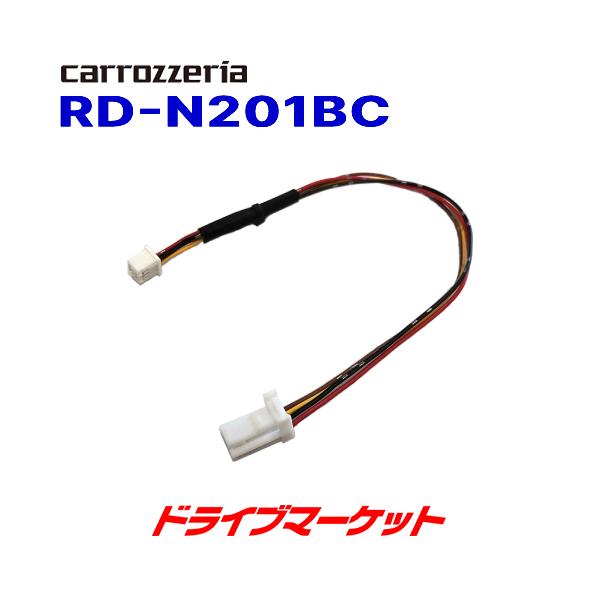 RD-N201BC JbcFA pCIjA obNJRlN^ϊP[u Y obNr[j^[tԗp