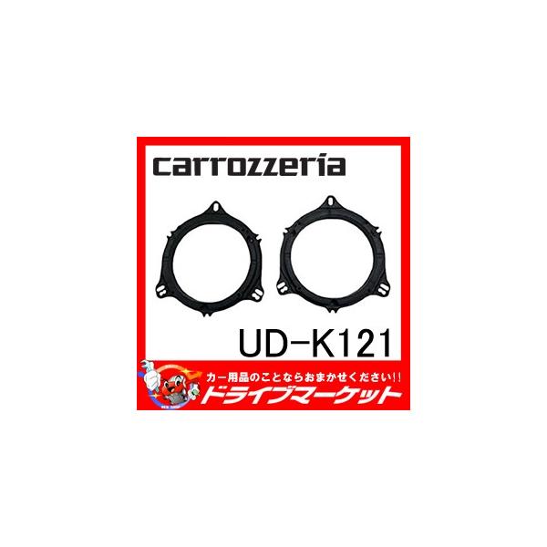 UD-K121 J[Xs[J[tLbg pCIjA
