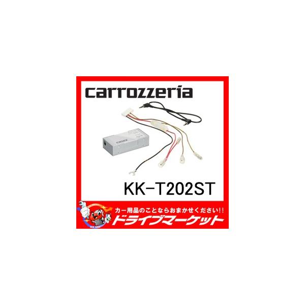 KK-T202ST carrozzeria JcFA }c_/YԗpXeAORA_v^[ pCIjA