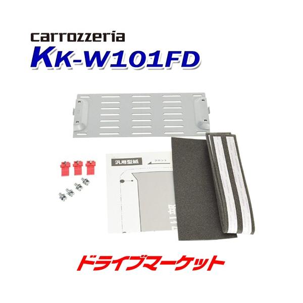 KK-W101FD pCIjA JbcFA tbv_Ej^[p HtLbg