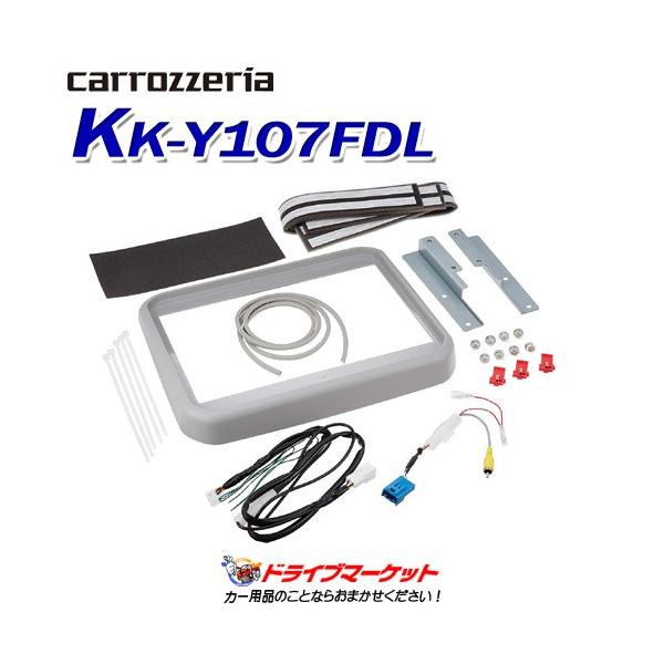 KK-Y107FDL pCIjA JbcFA tbv_Ej^[ptLbg g^EVG^pinCubh܂ށj