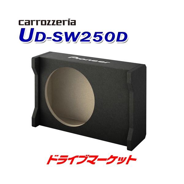 車 サブウーファー 配線 カーオーディオの人気商品 通販 価格比較 価格 Com