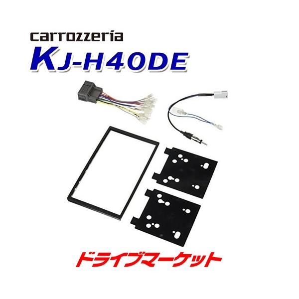 配線 フィット カーオーディオ接続キット ホンダの人気商品・通販 ...