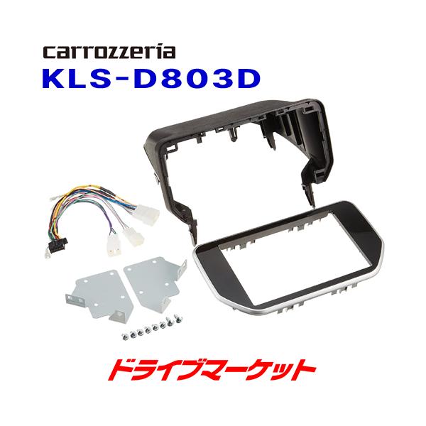 詳細不明！L150Sムーヴ系用8インチパネル(KLS-D803D??） drivemarket_piz-kls-d803d