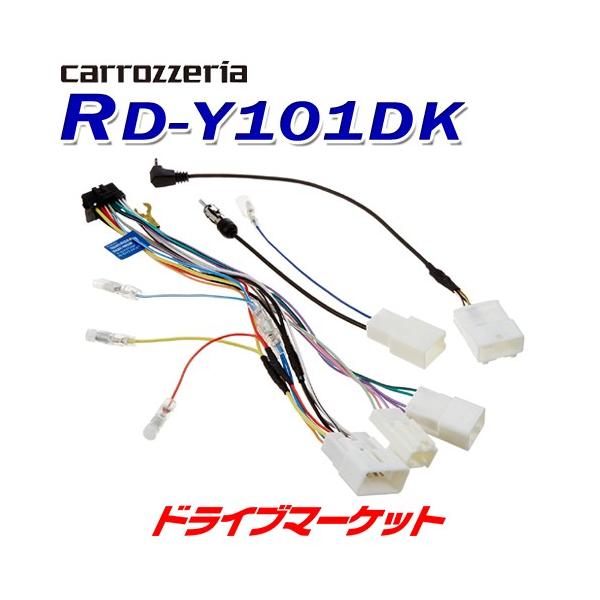 RD-Y101DK IvV20PRlN^[ԗpir _CNgڑptLbg  g^ _Cnc Xo ԗp pCIjA