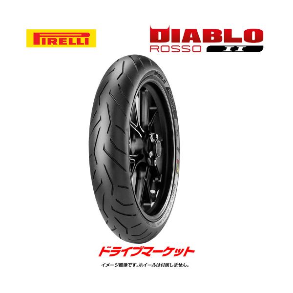 ピレリDiabloRossoCorsa120/70ZR17＋180/55ZR17セット未使用 ピレリ バイク用タイヤ 120/70zr17 180/55zr17」の人気商品一覧 | 安い